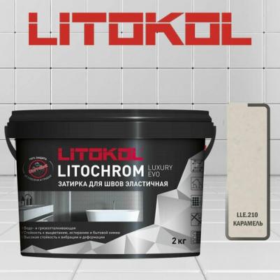 Затирочная смесь LITOCHROM LUXURY EVO 4610083751490 – фото 12