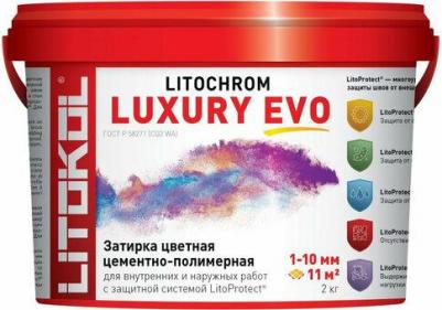Затирочная смесь LITOCHROM LUXURY EVO 4610083751599 – фото 1