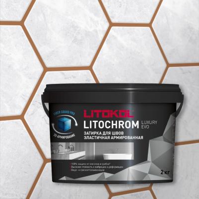 Затирочная смесь LITOCHROM LUXURY EVO 4610083751599 – фото 7