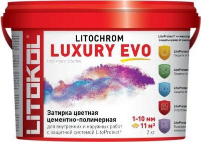 Затирочная смесь LITOCHROM LUXURY EVO 4610083751681 – фото 6