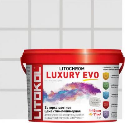 Затирочная смесь LITOCHROM LUXURY EVO 4610083751780