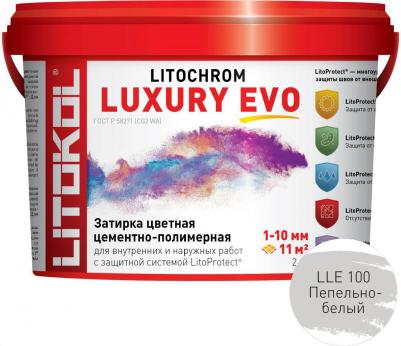 Затирочная смесь LITOCHROM LUXURY EVO 4610083751780 – фото 8