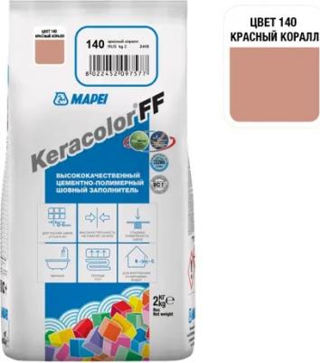 Цементная затирка Keracolor FF 140 Красный коралл, 2 кг – фото 1