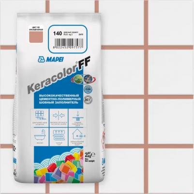 Цементная затирка Keracolor FF 140 Красный коралл, 2 кг