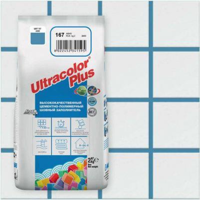 Цементная затирка ULTRACOLOR PLUS 167 Авио (2 кг) – фото 4
