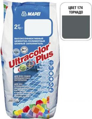 Затирка цементная Ultracolor Plus 149 вулканический пепел 2 кг – фото 3