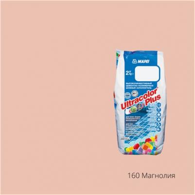 Затирка цементная Ultracolor Plus 149 вулканический пепел 2 кг – фото 5