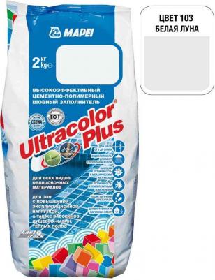 Затирка для швов ULTRACOLOR PLUS №103 – фото 2