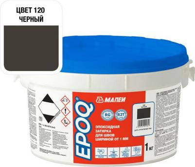 Затирка эпоксидная EPOQ 120 черная 1 кг