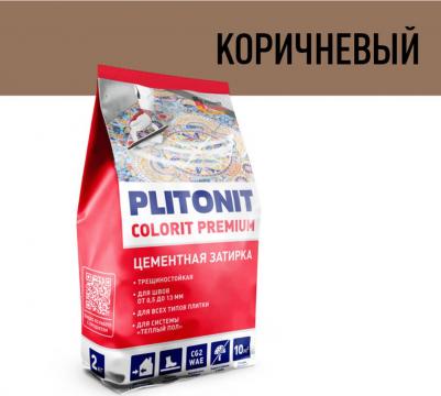 Затирка цементная Colorit коричневая 2 кг