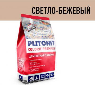 Затирка цементная Colorit светло-бежевая 2 кг