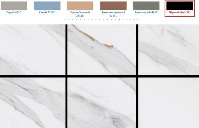 Затирка цементная эластичная Colorit Premium черная 2 кг – фото 1