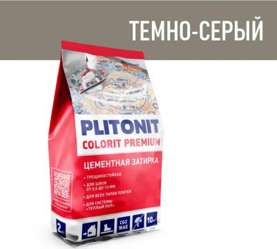 Затирка цементная эластичная Colorit Premium темно-серая пакет 2 кг