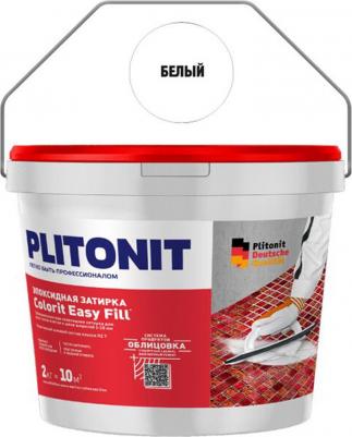 Затирка эпоксидная Colorit EasyFill белая 2 кг 4607013048119