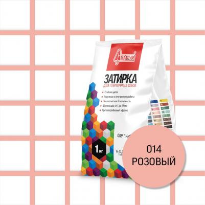 Затирка для плиточных швов 014 Розовая 1 кг