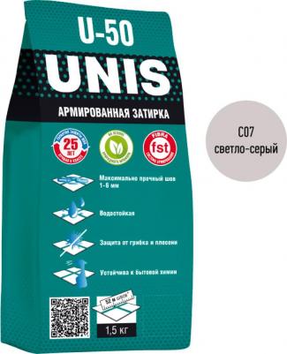 Затирка u-50 светло – серый с07 1,5 кг – фото 5