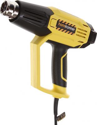 HHG2023CD – фото 6