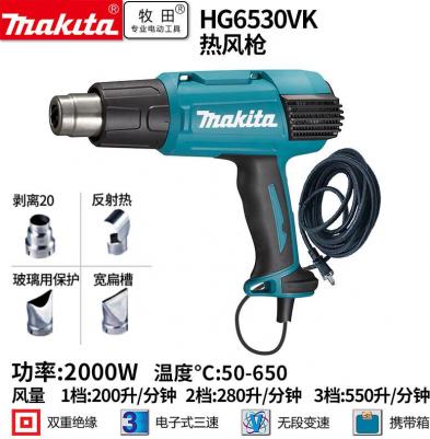 HG 6530VK – фото 13