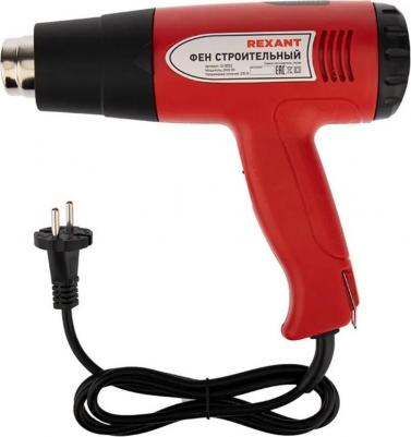 12-0054 – фото 8