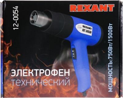 12-0054 – фото 16