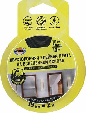 Дв.сверхпроч. кл. лента 19мм*2м на вспен.основе для крепления зеркал – фото 11