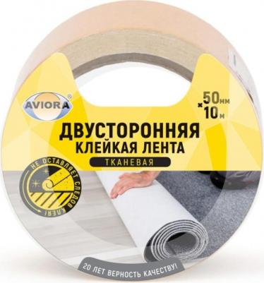 Клейкая лента Двусторонняя 50mm x 10m 303-006 – фото 6