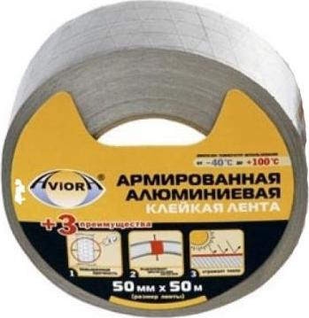 Лента алюминиевая армированная 50мм*50м – фото 3
