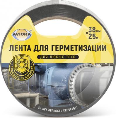 Лента клейкая двусторонняя, 50 мм х 25 м – фото 5