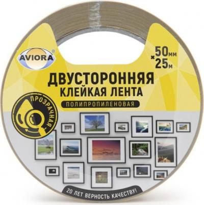 Лента клейкая двусторонняя, 50 мм х 25 м – фото 6