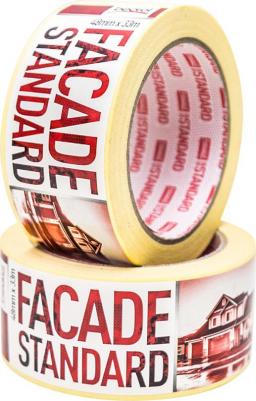 Лента малярная Standard для наружных работ желтая 48 мм 33 м – фото 4