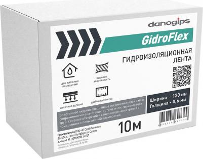 Лента гидроизоляционная GidroFlex 12 см 10 м – фото 1