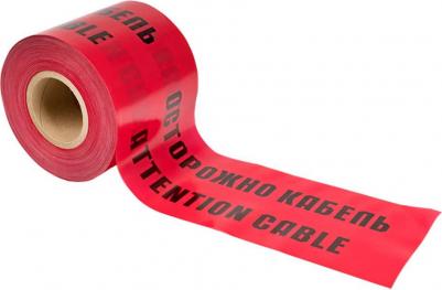 Лента сигнальная ЛСЭ "Осторожно кабель" 600х100 Basic lse-600x100-bas – фото 1