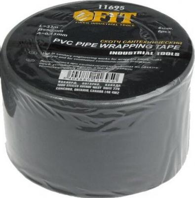 Клейкая лента сантехническая для труб, 5 х 330 см – фото 3