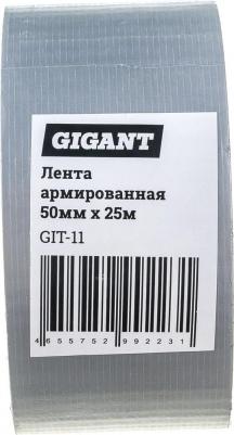 Армированная лента GIT-11 – фото 1