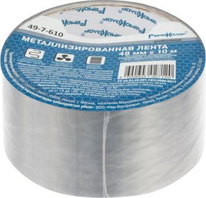 Лента клейкая метал 50 мм x 10 м 66 700/83 808 7630014909001 – фото 3