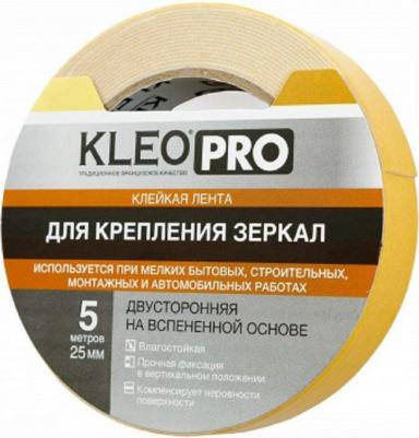 Двусторонняя клейкая лента PRO 3760058419618 – фото 1