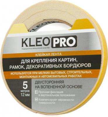 Двусторонняя клейкая лента PRO 3760058419717 – фото 2