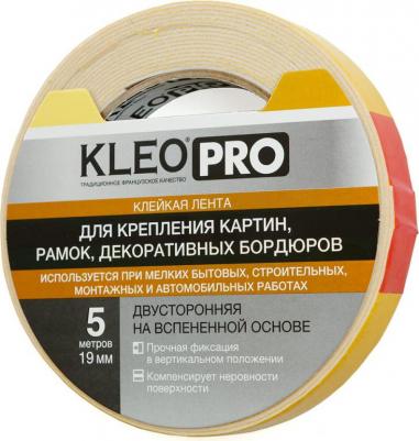 Двусторонняя клейкая лента PRO – фото 1