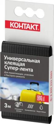 Лента клеящая 1.1 мм x 3 м цвет черный 4630055083053