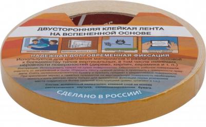 Монтажная клейкая лента 4690335023520 – фото 2