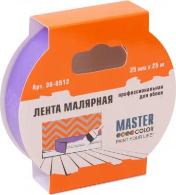 Лента малярная фиолетовая, для деликатных поверхностей, 25 мм х 25 м /30-6512/ – фото 4