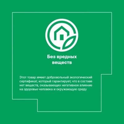Лента малярная синяя, для наружных работ, 25 мм х 25 м /30-6412/ – фото 5