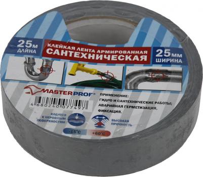 Лента клейкая армированная 25ммх25м – фото 1