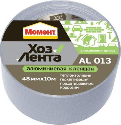 Клеющая лента ХозЛента алюминиевая 10 м 1690067 – фото 2