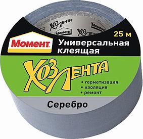 Клеющая лента ХозЛента серебряная 25 м 1161083 – фото 2