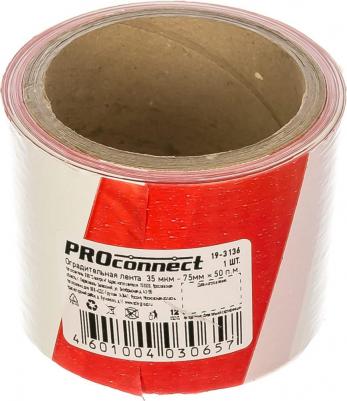 Оградительная лента 35 мкм 75 мм х 50 п.м., 19-3136