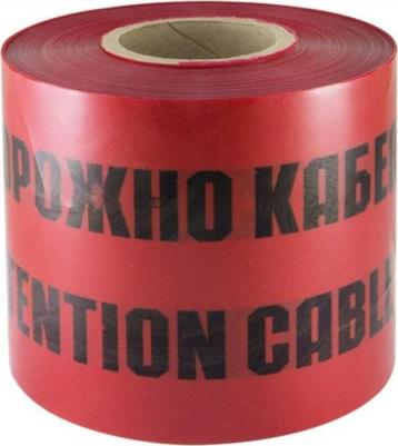 Лента сигнальная Осторожно кабель ЛСК-150х100, цена за 1 шт – фото 2