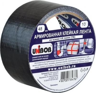 Армированная клейкая лента