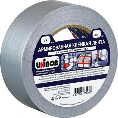 Клейкая лента армированная серая серая 48 мм х 40 м толщина 50 мкм – фото 2