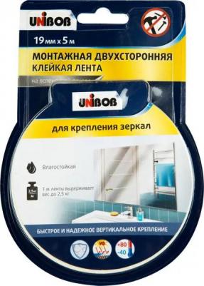 Клейкая лента двусторонняя для крепления зеркал, 19 мм х 5 м, белая – фото 19